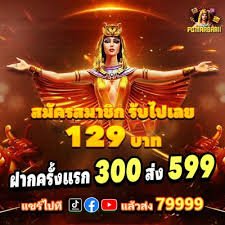 bet9jacom